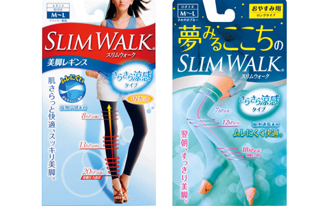 スリムウォークから冷感素材を使用した夏限定の涼感タイプが登場！