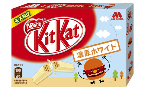 モス限定、キットカット 濃厚ホワイト
