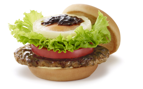 モス世界同時発売、とびきりハンバーグサンド「金のテリヤキ」