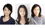 松たか子 × 阿部サダヲ 夫婦で結婚詐欺、騙される女は田中麗奈、鈴木砂羽、木村多江ら