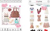 おしゃれな子はみんなはじめてる、iQONからAndroidアプリが登場