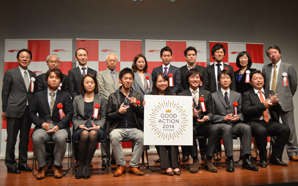 週1三時退勤、ランチに2時間。『グッド・アクション2014』にみる、より良い職場づくりのヒント