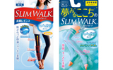 スリムウォークから冷感素材を使用した夏限定の涼感タイプが登場！