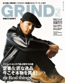 GRIND 2011 JANUARY vol.11