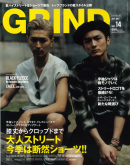 GRIND 2011 JULY vol.14