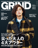 GRIND 2011 DECEMBER vol.18