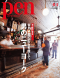 Pen 2012年　6/1号