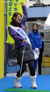古閑美保が青色申告会の一日広報部長に