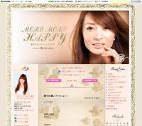 新山千春　髪をばっさり切りゆるふわショートヘアー公開