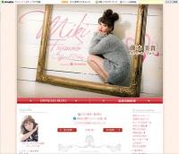 藤本美貴　夫・庄司智春を「立派なイクメン」とホメる
