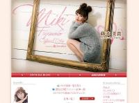藤本美貴　産後初の外出デートでテンション上がった姿公開