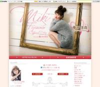 藤本美貴　出産後に夫からサプライズプレゼント貰い号泣