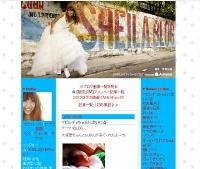 SHEILA　大塚愛・SU夫婦、中西モナらがお祝いに訪れる