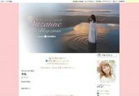 スザンヌ　脚透け衣装公開「結婚後益々綺麗になった」の声