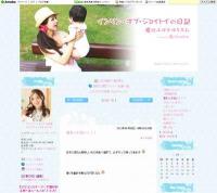 インリン　出産前と変わらないセクシーショット公開