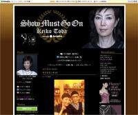 戸田恵子　体重が40kgに満たないことを明かす