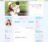 インリン　夫とは週に1回程度夫婦ゲンカすると明かす
