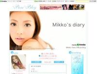 矢野未希子　体の中から温まりそうな手作り料理を公開