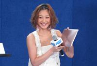 インテル、西山茉希さんと100人（？）のトラがビックリ共演、ウルトラブックの魅力をアピール