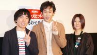 大泉洋、主演作『しあわせのパン』大ヒットなのに…「申し訳ない」と全面謝罪!?