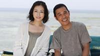 岡村隆史&松雪泰子、沖縄を舞台に夫婦を熱演 『てぃだかんかん』公開決定!