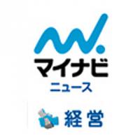 ソニーモバイルの社長兼CEOに現ソニー執行役EVPの鈴木国正氏が就任