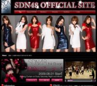 「事前告知と話が違う」SDN48"総選挙"大堀恵が1位もファンから疑問の声
