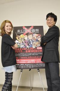 町山智浩、松嶋尚美が推す!　タブー知らずの"日本未公開"ドキュメンタリー映画