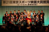 小向美奈子がビートたけしに熱烈キスも！『第21回東京スポーツ映画大賞』