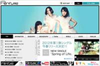 売れっ子アーティストが続々移籍で演歌系レコード会社から聞こえる悲鳴