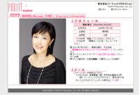 離婚報道の次は"完治困難な病"......　菊池桃子に同情の声
