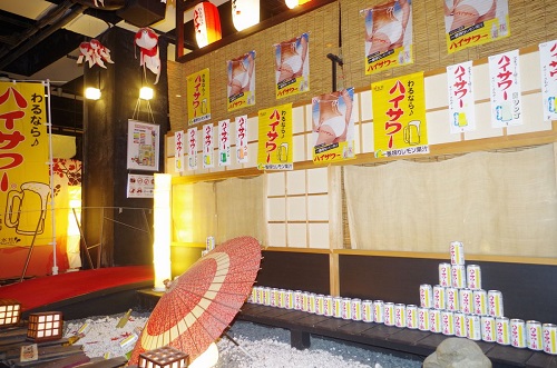 入口付近も“居酒屋仕様”。ハイサワーだけに。