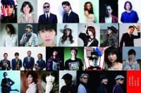 坂本龍一が発起人となり、小林武史プロデュースで、桜井和寿、EXILEら30名でチャリティー曲を発売