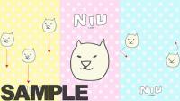 持田香織デザインの脱力系いやし猫キャラ“NIU”が話題
