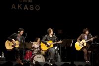 トライセラが自主企画で吉井和哉と共演＆GRAPEVINE、KANらを迎えた15周年ツアーの開催を発表