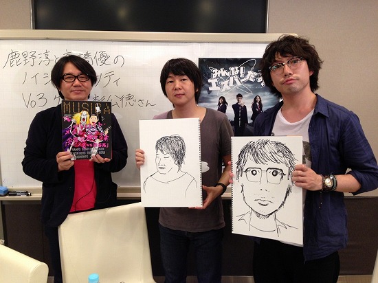 高橋優 マンガ『みんな！エスパーだよ！』にエスパーで登場か!? 漫画家若杉公徳氏とUST対談