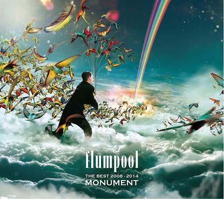 flumpool 彩りのある楽曲群を鳥に見立てた、鮮やかなベスト盤ジャケットを公開
