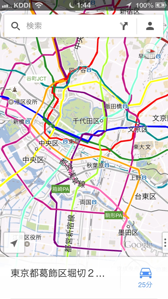 路線図を表示してみました。きちんと色分けもされていて便利ですが、主要都市部しか無いみたいです。