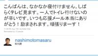 芸能レポーター梨元勝が肺がんで死去　タブーに突っ込む人が……