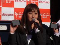 藤本美貴さん率いる“ツナガール”が応援！ 本日から運行開始の“Wi-Fiタクシー”に乗ってきました