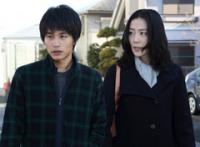 宮部みゆきの傑作サスペンス「魔術はささやく」が木村佳乃、中村蒼でドラマ化！