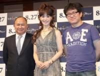 大地真央「中国語を頑張ります！」 ジョン・ウー監督に出演アピール？