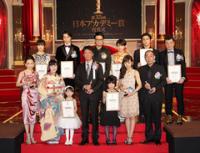 「八日目の蝉」が最多10部門を受賞、女優賞は井上真央＆永作博美がW受賞