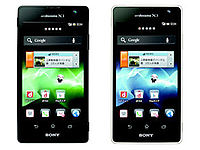 XperiaがついにLTE対応、復活のarcボディにFeliCaも搭載――「Xperia GX SO-04D」