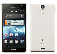 ドコモ、「GALAXY S III」「Xperia GX」など夏モデルスマートフォン・タブレット発表