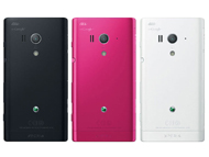 「Xperia acro HD IS12S」に充電関連の不具合――ソフト更新を開始