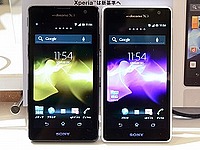 写真で解説する「Xperia GX SO-04D」（外観編）