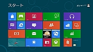 Windows 8 Consumer Previewで使いやすくなった基本操作をさらう