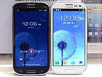 写真と動画で解説する「GALAXY S III SC-06D」