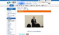 武田教授vs一関市長　国と東電はリング外で観戦？